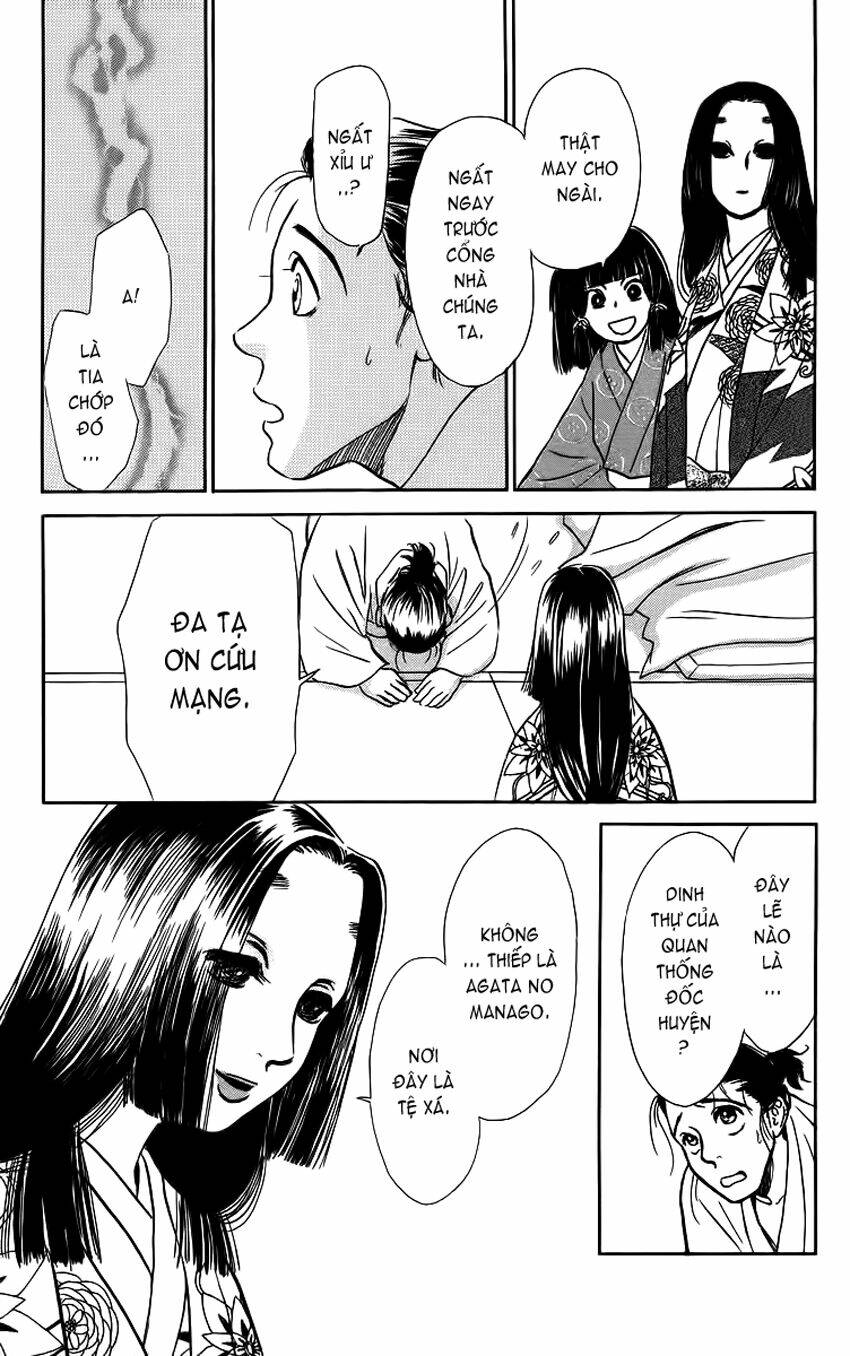 ugetsu monogatari chapter 3 19