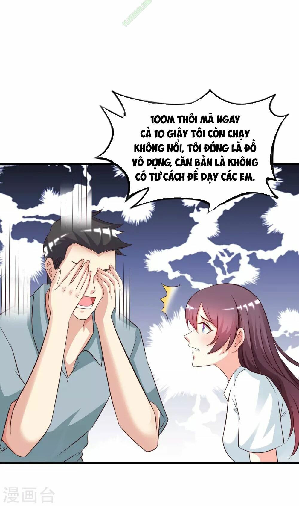 tối cường vận đào hoa chapter 24 38