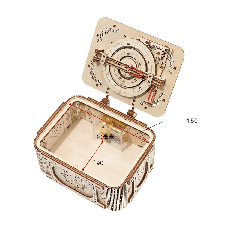 Mô hình Hộp nhạc Hộp kho báu Bí mật Secret Treasure Box G612 Uguter