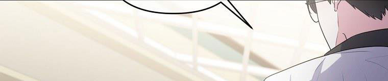 tôi sẽ cứu lấy nam chính tiểu thuyết bl chapter 23.1 355