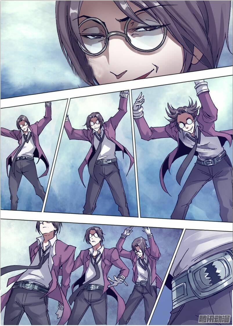 thần ảnh mê hành chapter 25 18