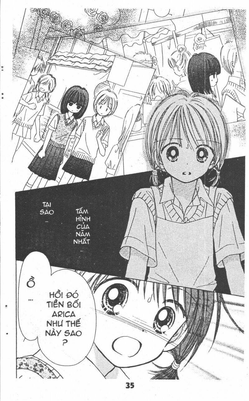 beautiful 100% chapter 7 33