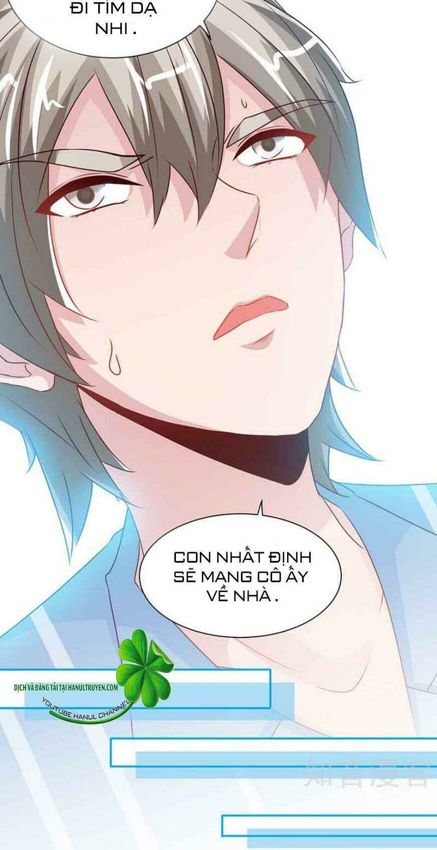 truy nã toàn cầu truy thê về sủng chapter 74.2 16