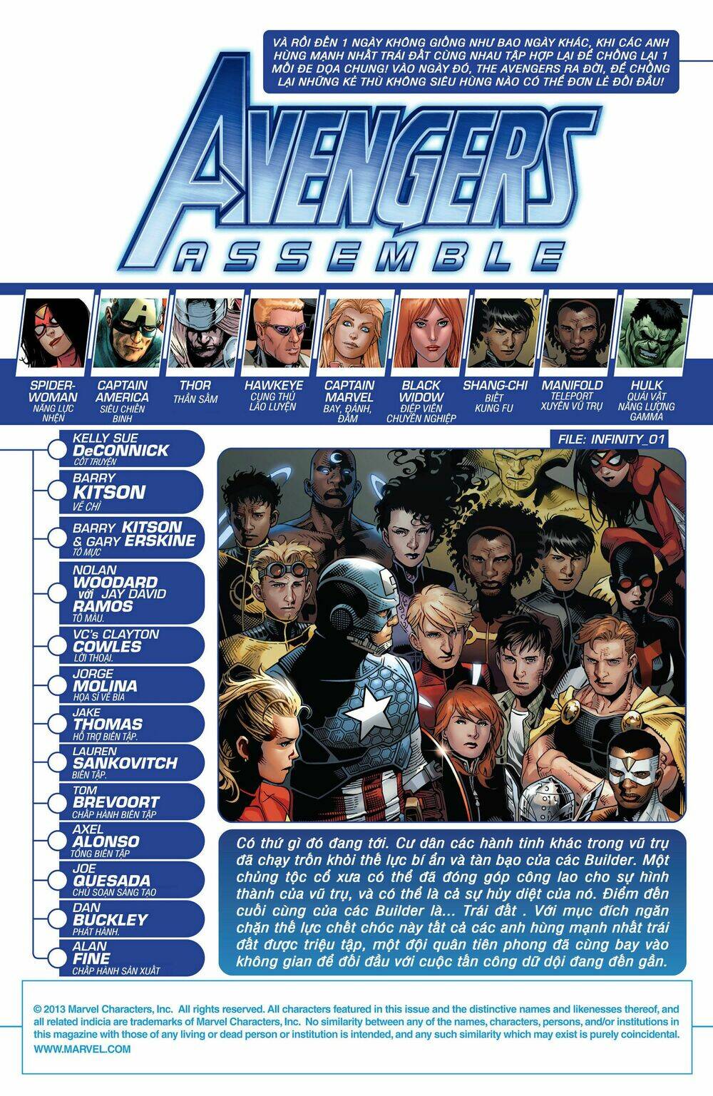 infinity chapter 4 3