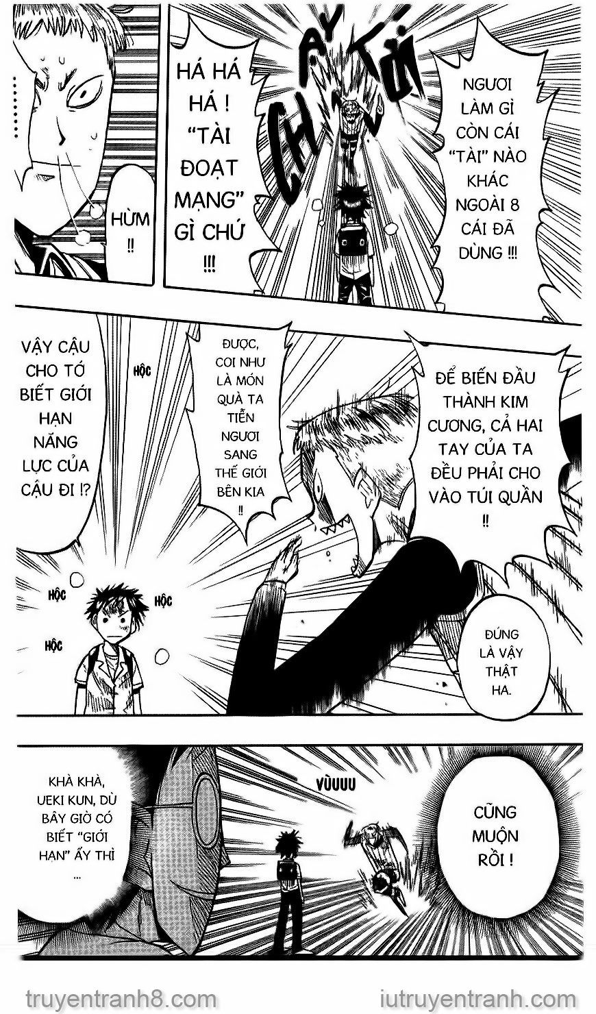 law of ueki chapter 27 20