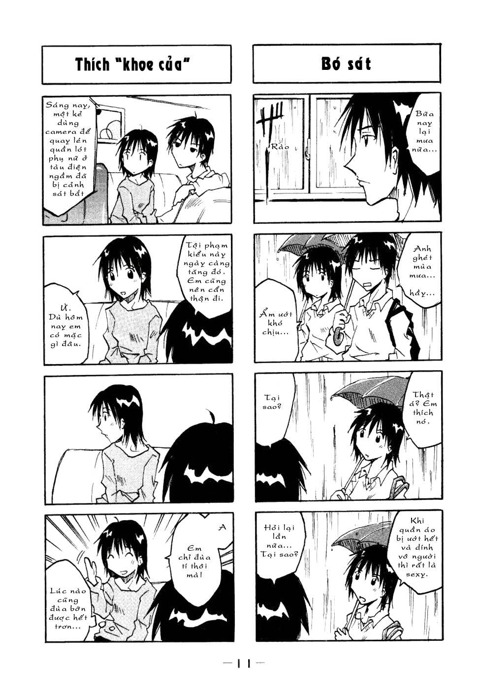 imouto wa shishunki chapter 1 14