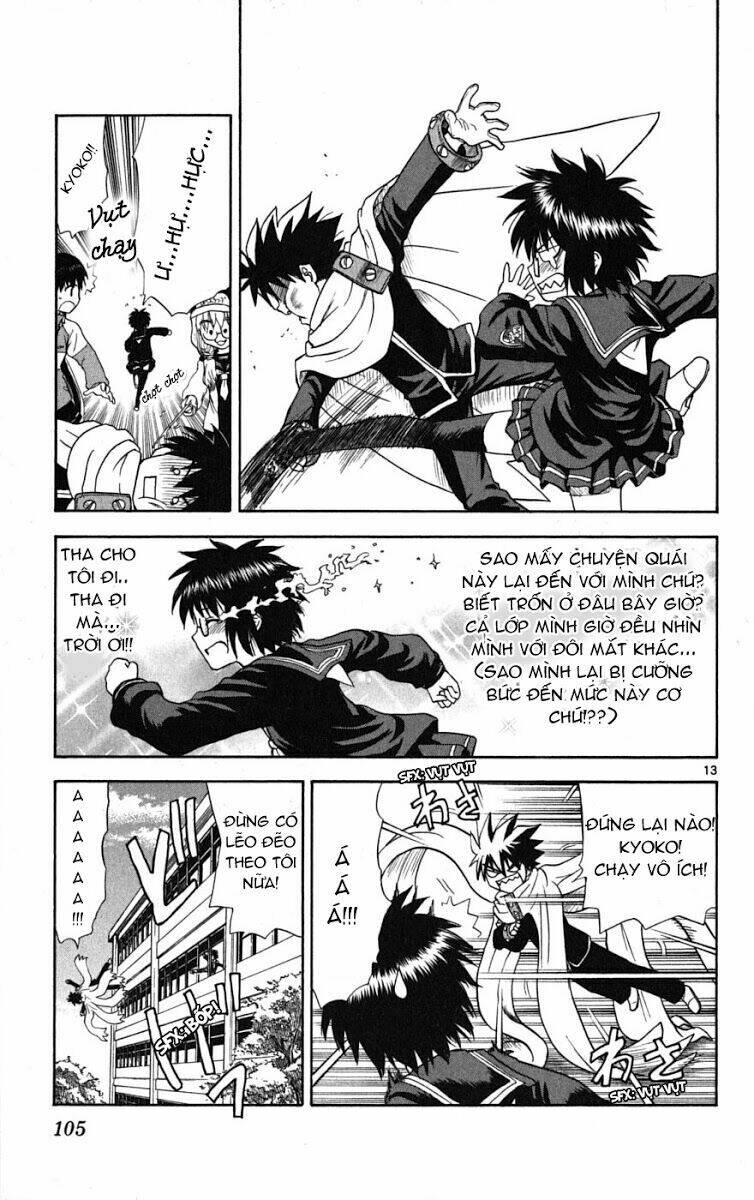 hajimete no aku (caf) chapter 3 14