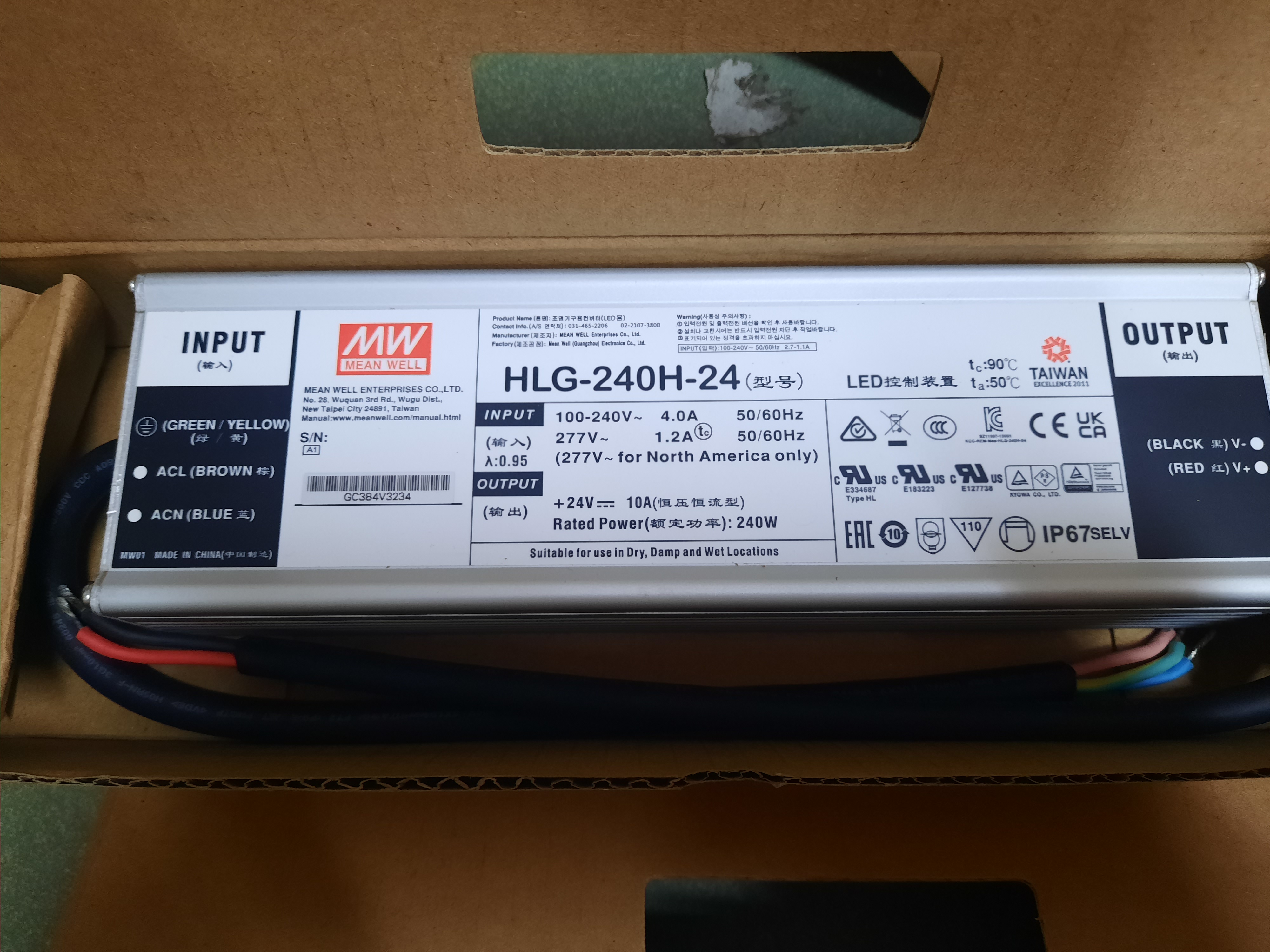 Nguồn LED 24V 10A HLG-240H-24 Meanwell Hàng nhập khẩu