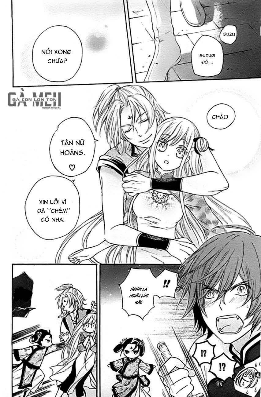 strange dragon chapter 4 51