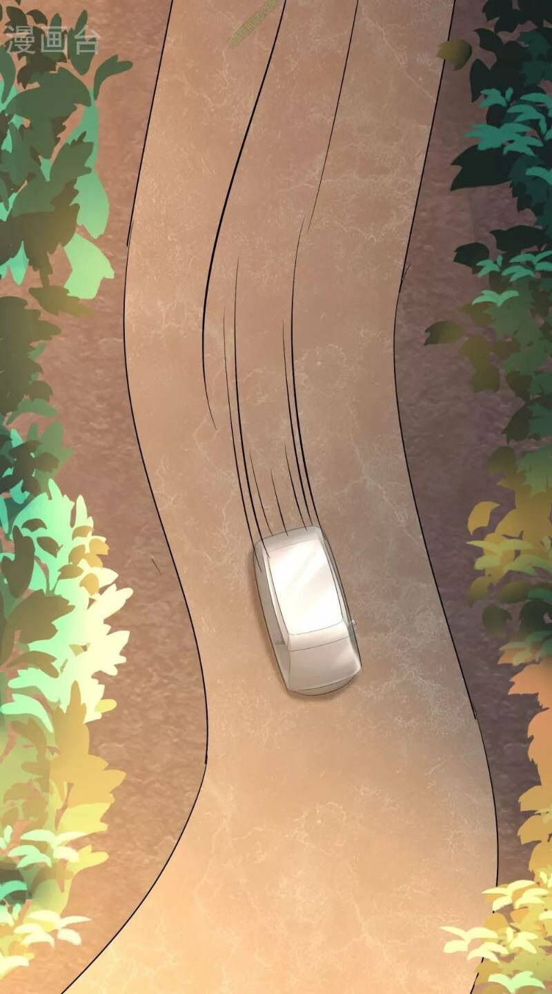 dị giới cung ứng thương chapter 41 16