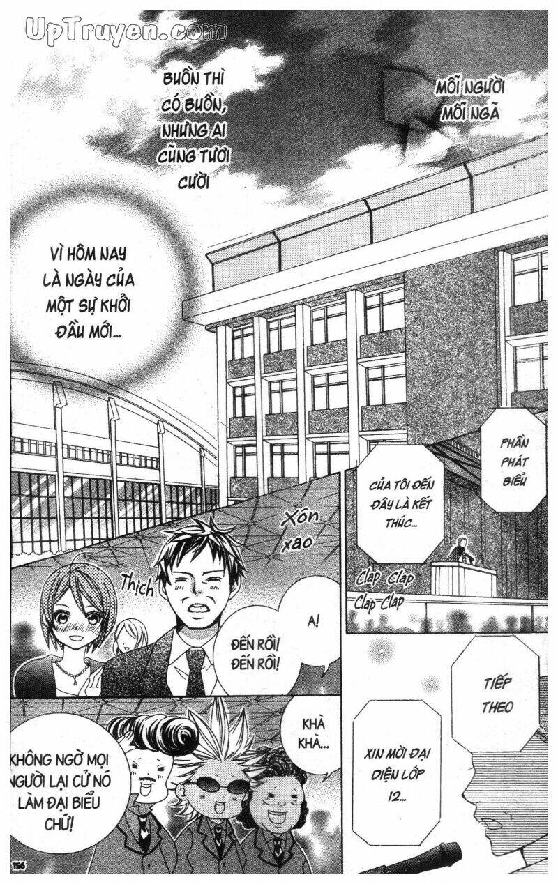 i love you suzuki chapter 17 158