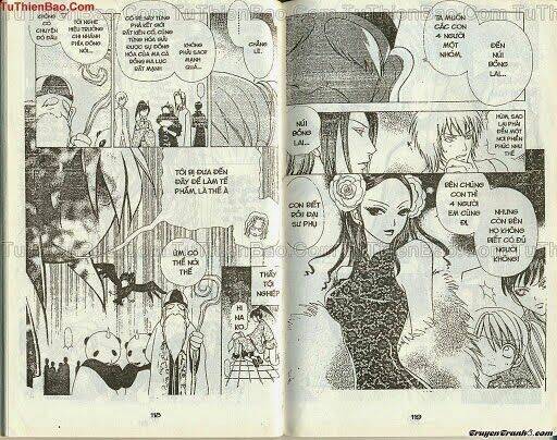 lovely monster chapter 46 3