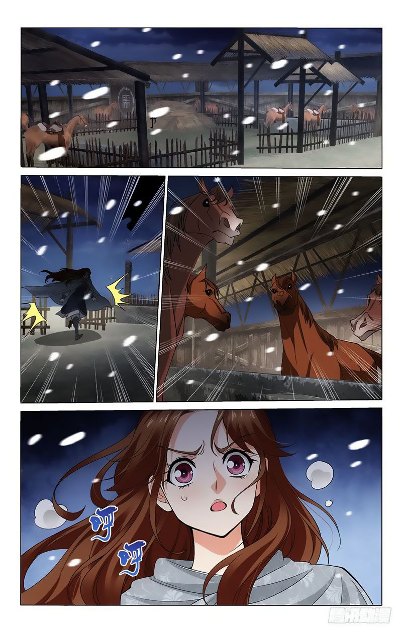 vương gia! không nên a! chapter 296 10