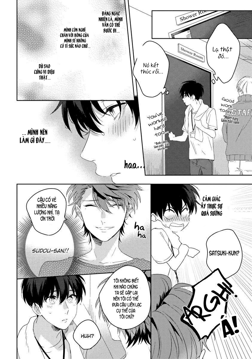 lần đầu tiên của tôi lại phải ở trước máy quay chapter 1 14