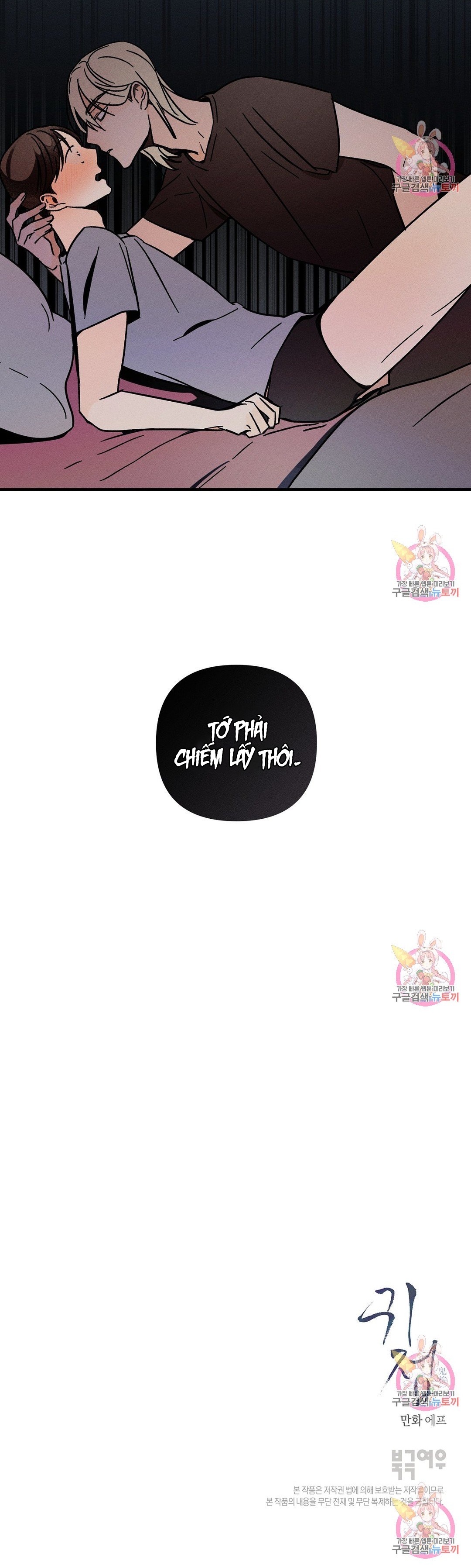 trở về chapter 3 42