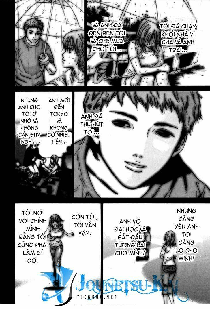 saru lock chapter 4 15