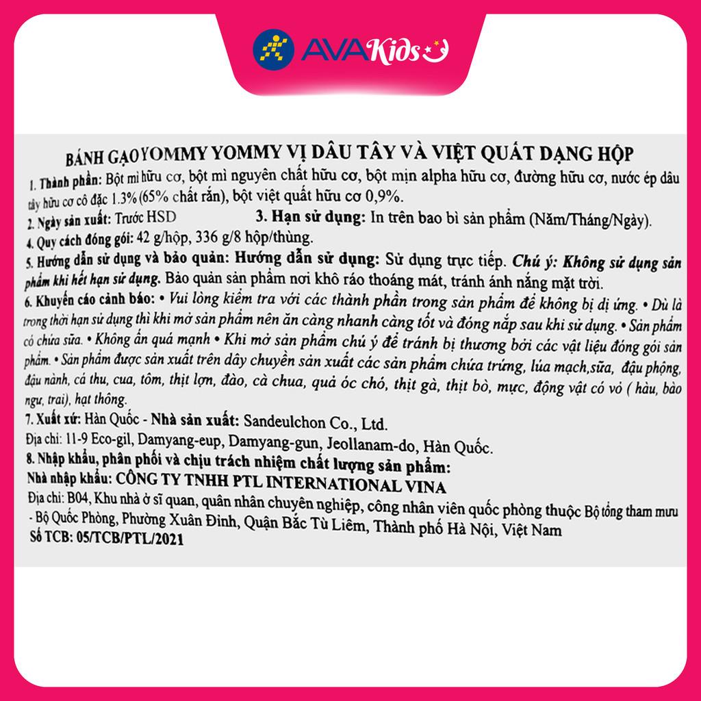 Bánh gạo ăn dặm Maeil Yommy Yommy vị dâu, việt quất lon 42g (từ 1 tuổi) - Hàng Chính Hãng
