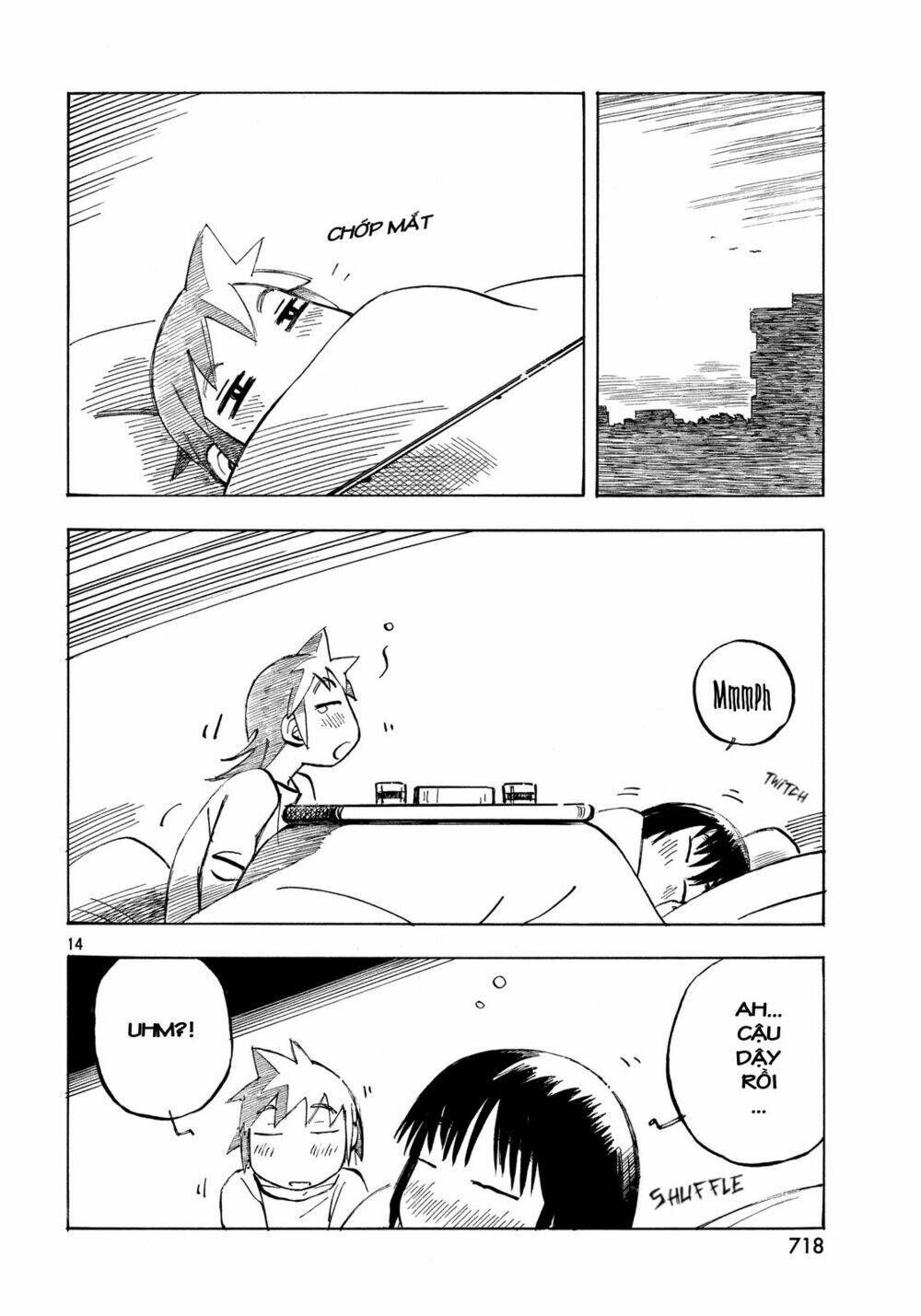 kotonoba drive chapter 21 15