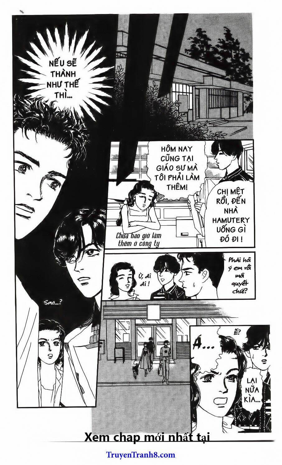 doubutsu no oishasan chapter 97 14