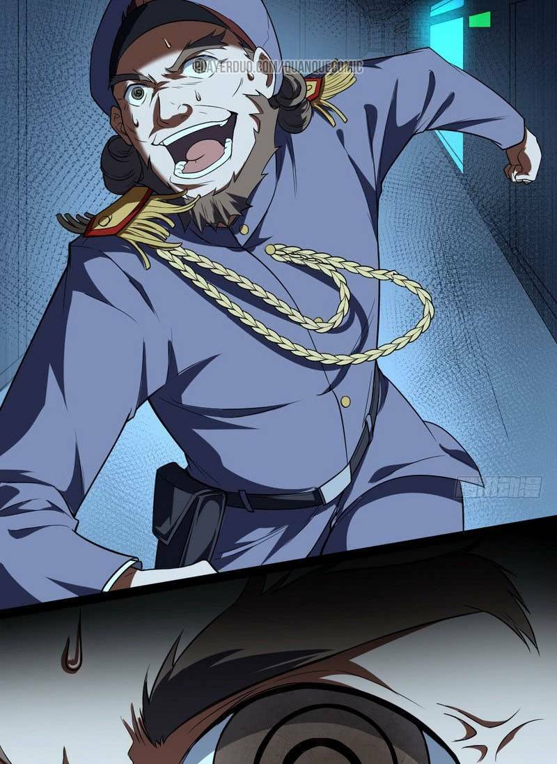 ta là tà đế chapter 23.5 7