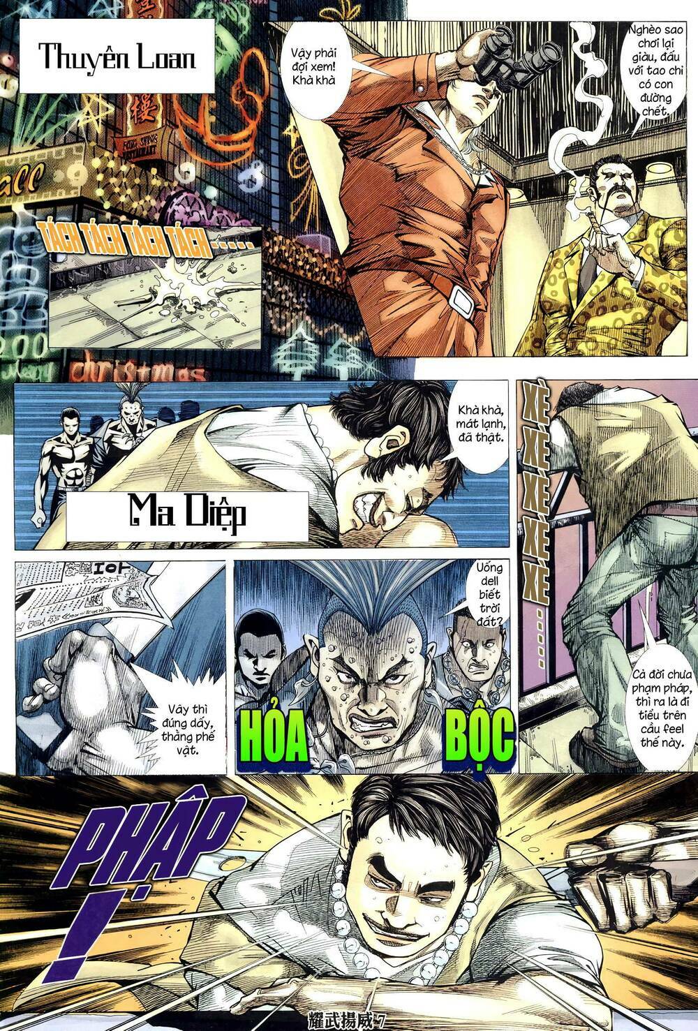 diệu võ dương oai chapter 316 6