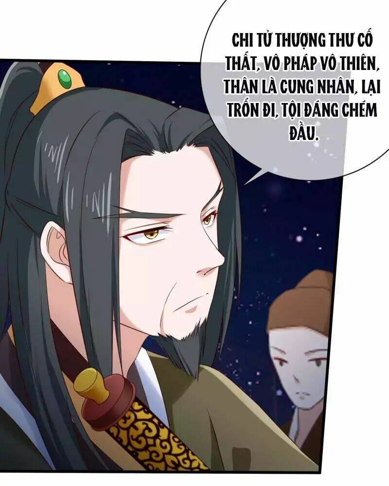 mười dặm hồng trang, thay huynh xuất giá chapter 30 47