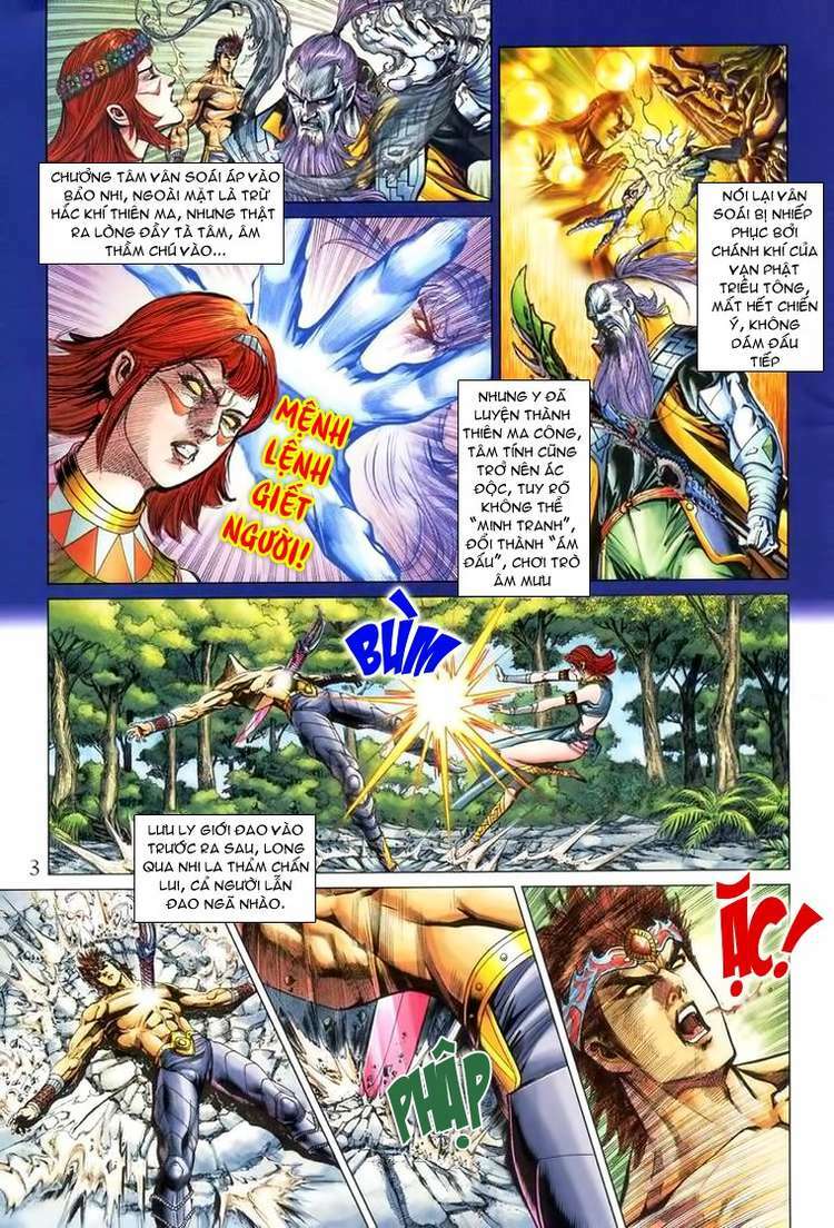 thiên tử truyền kỳ 5 - như lai thần chưởng chapter 167 3