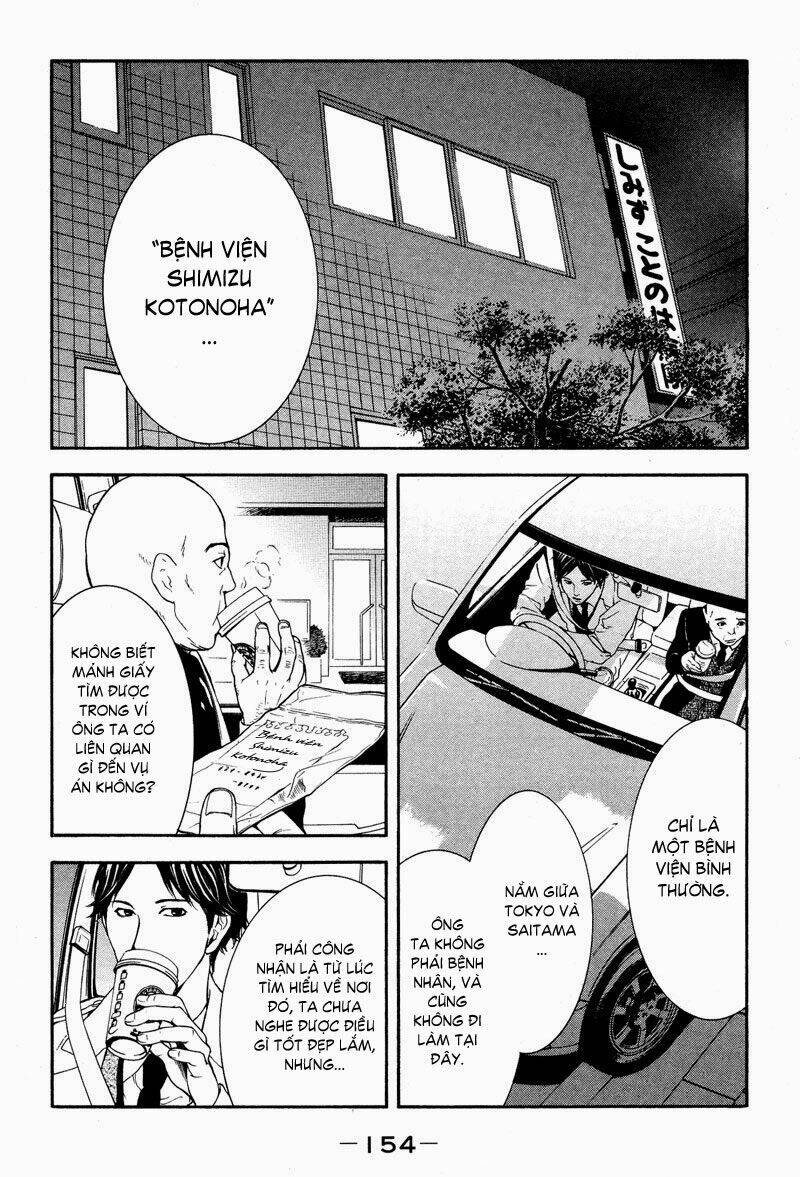 coelacanth chapter 4 20