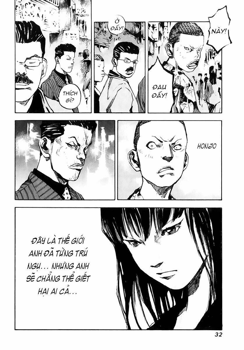 skyhigh: shinshou chapter 9 37
