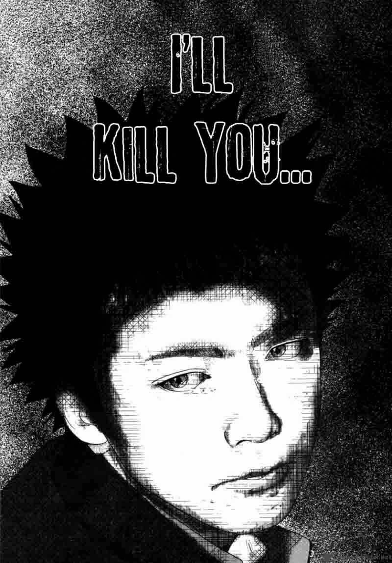 kenka shoubai chapter 1 51