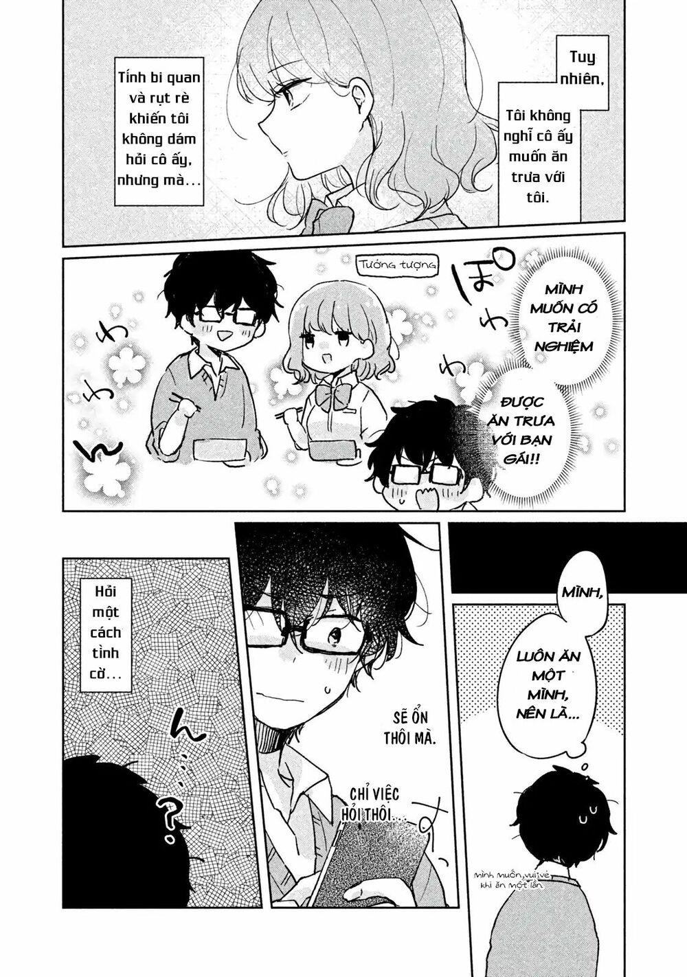 it's not meguro-san's first time chapter 7 2