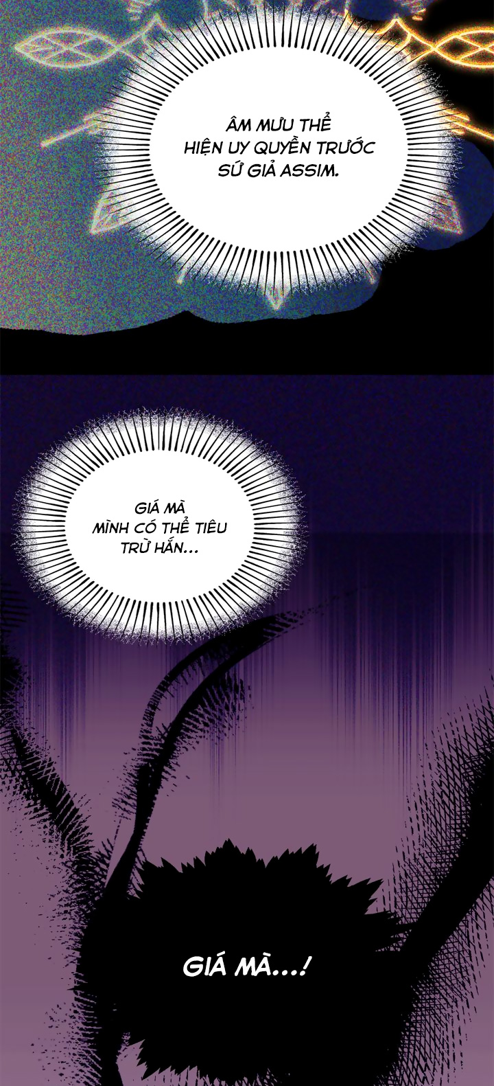 câu chuyện về nữ công tước chapter 89 15