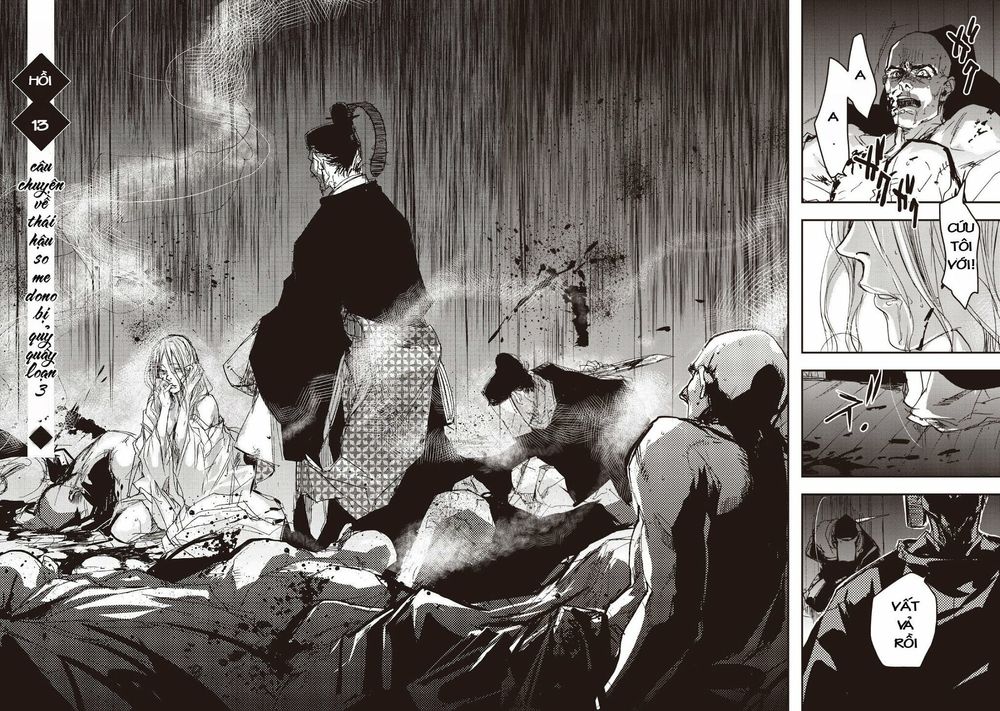 ứng thiên môn chapter 13 7