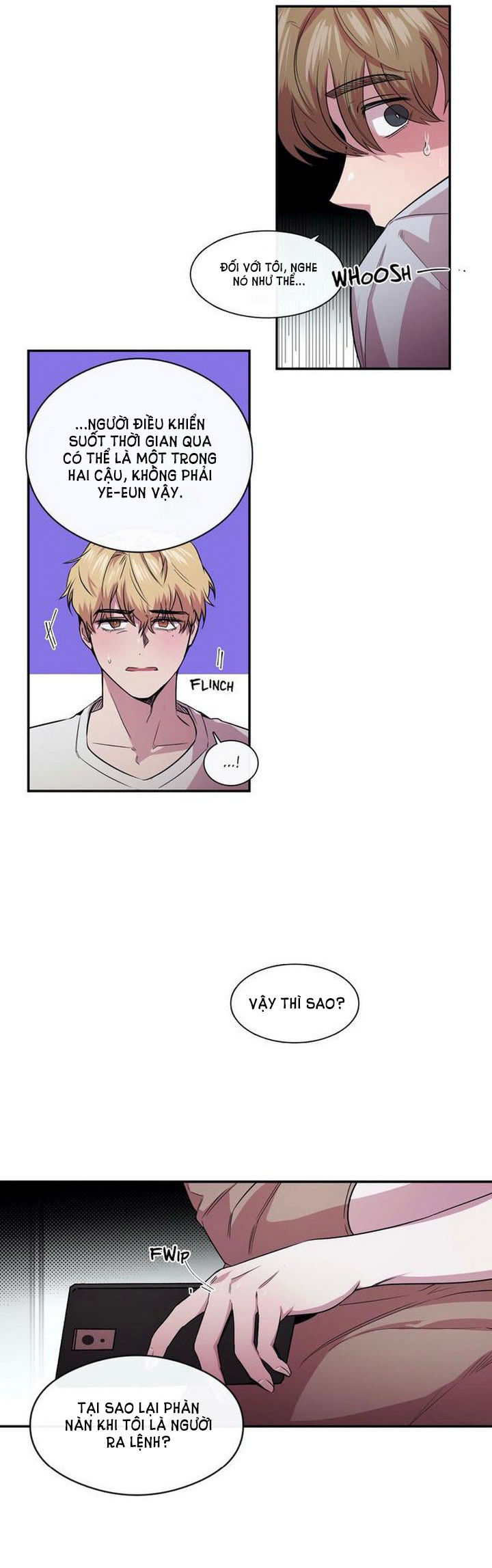 s flower chapter 82.2 7