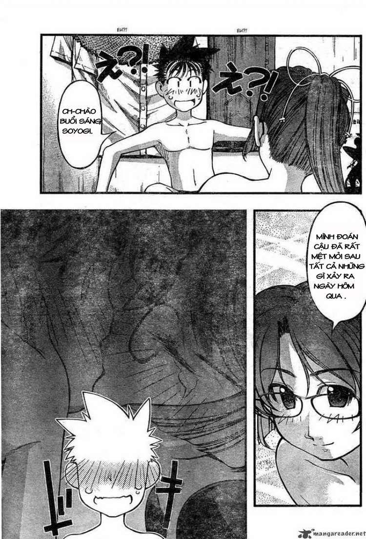 umi no misaki chapter 61 3