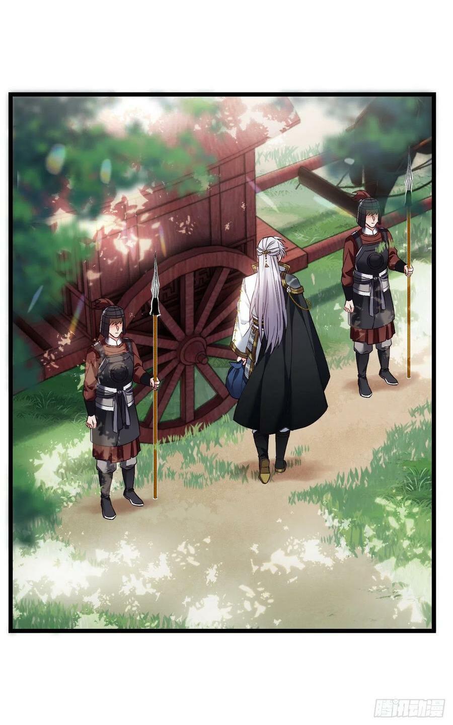 ta mới không gả cho hoàng tử phản diện chapter 65 21