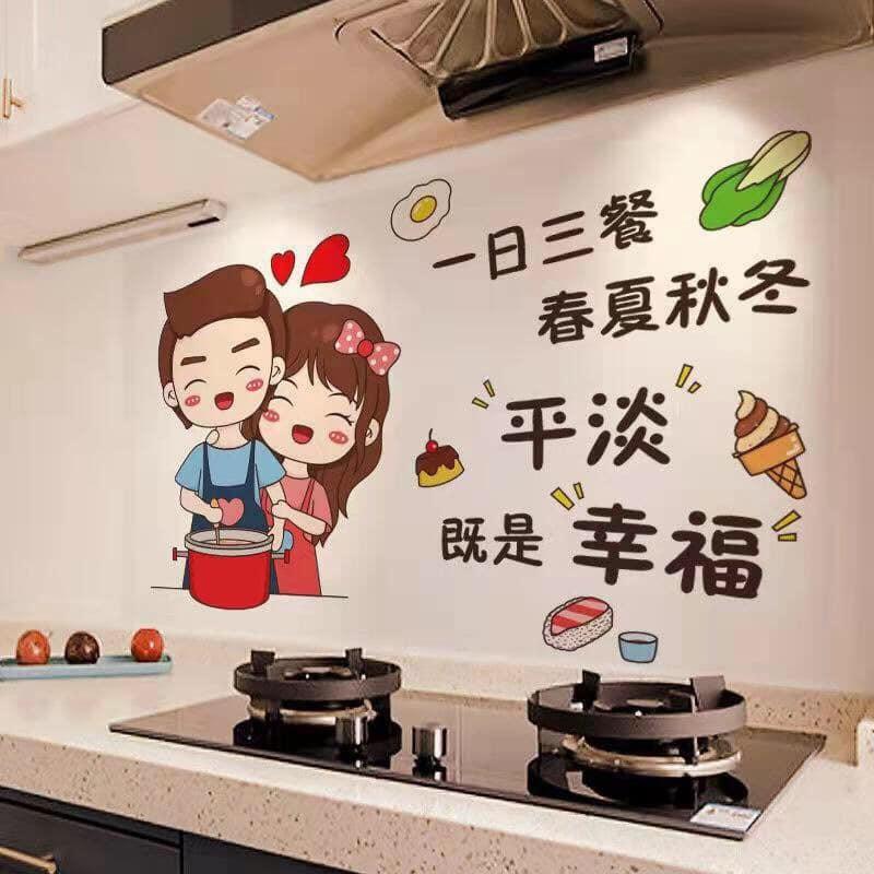 DECAL DÁN BẾP 3D CHỐNG DẦU MỠ
