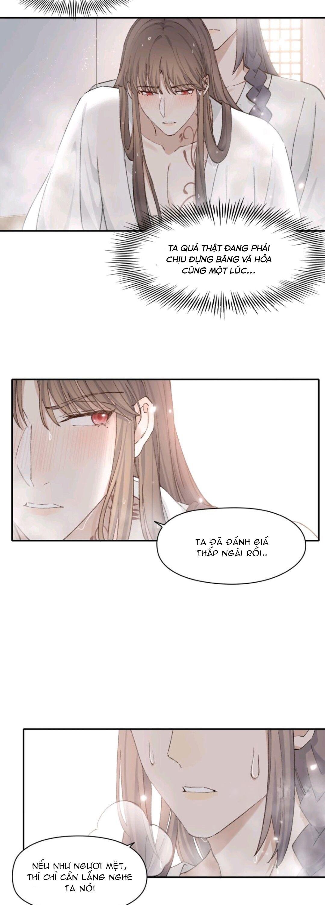 người yêu tin đồn chapter 19 7