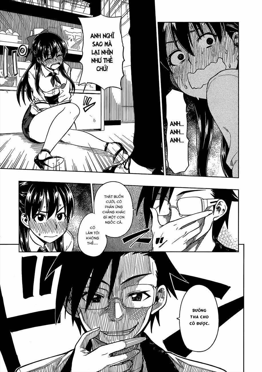 inugami-san to sarutobi-kun wa naka ga warui chapter 5.5 31