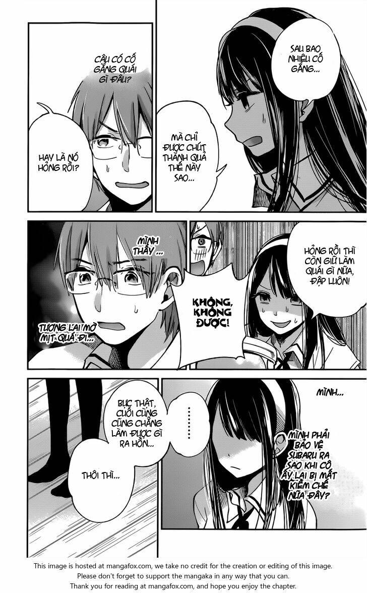 kimi wa midara na boku no joou chapter 8 25