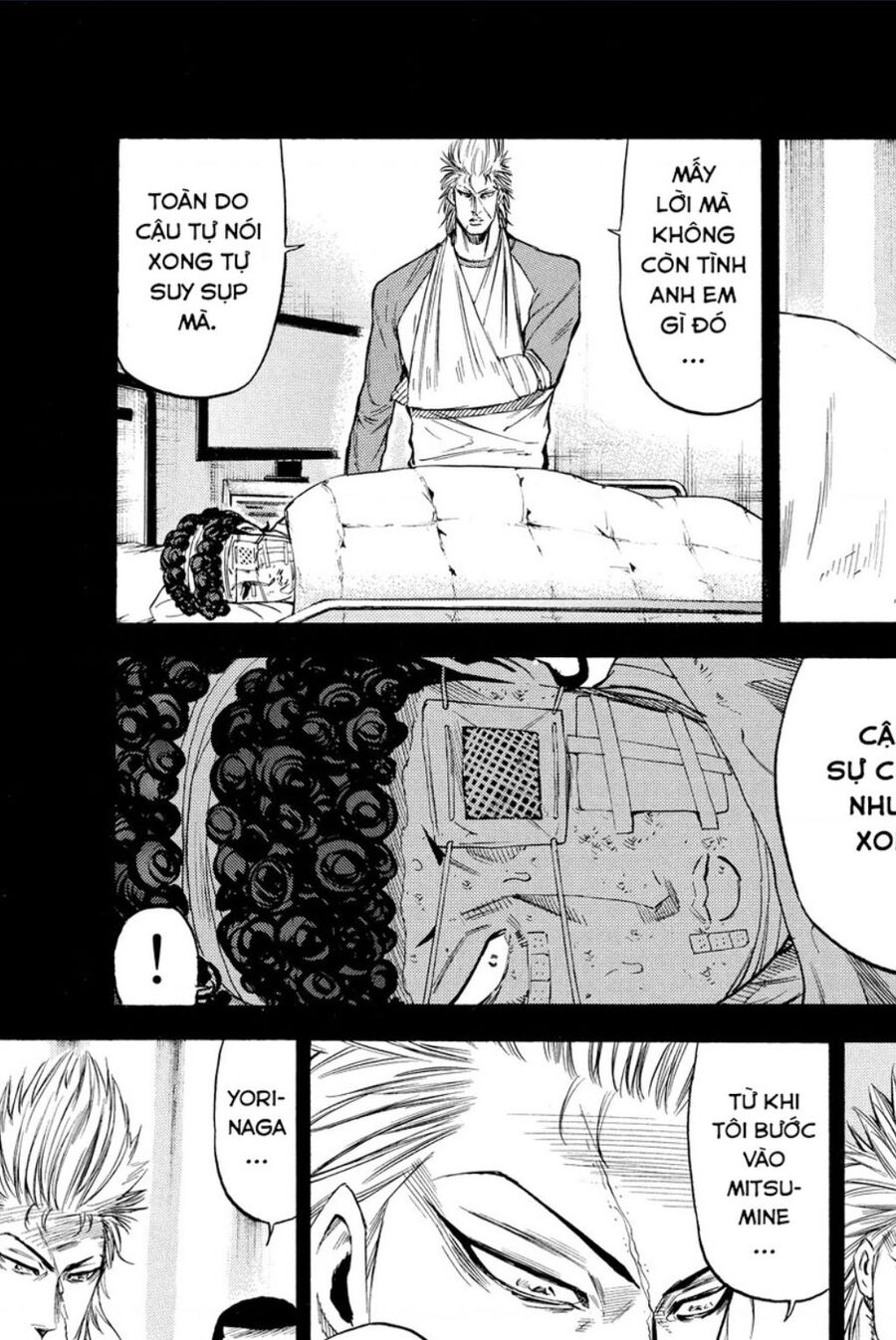 a-bout! chapter 200 6