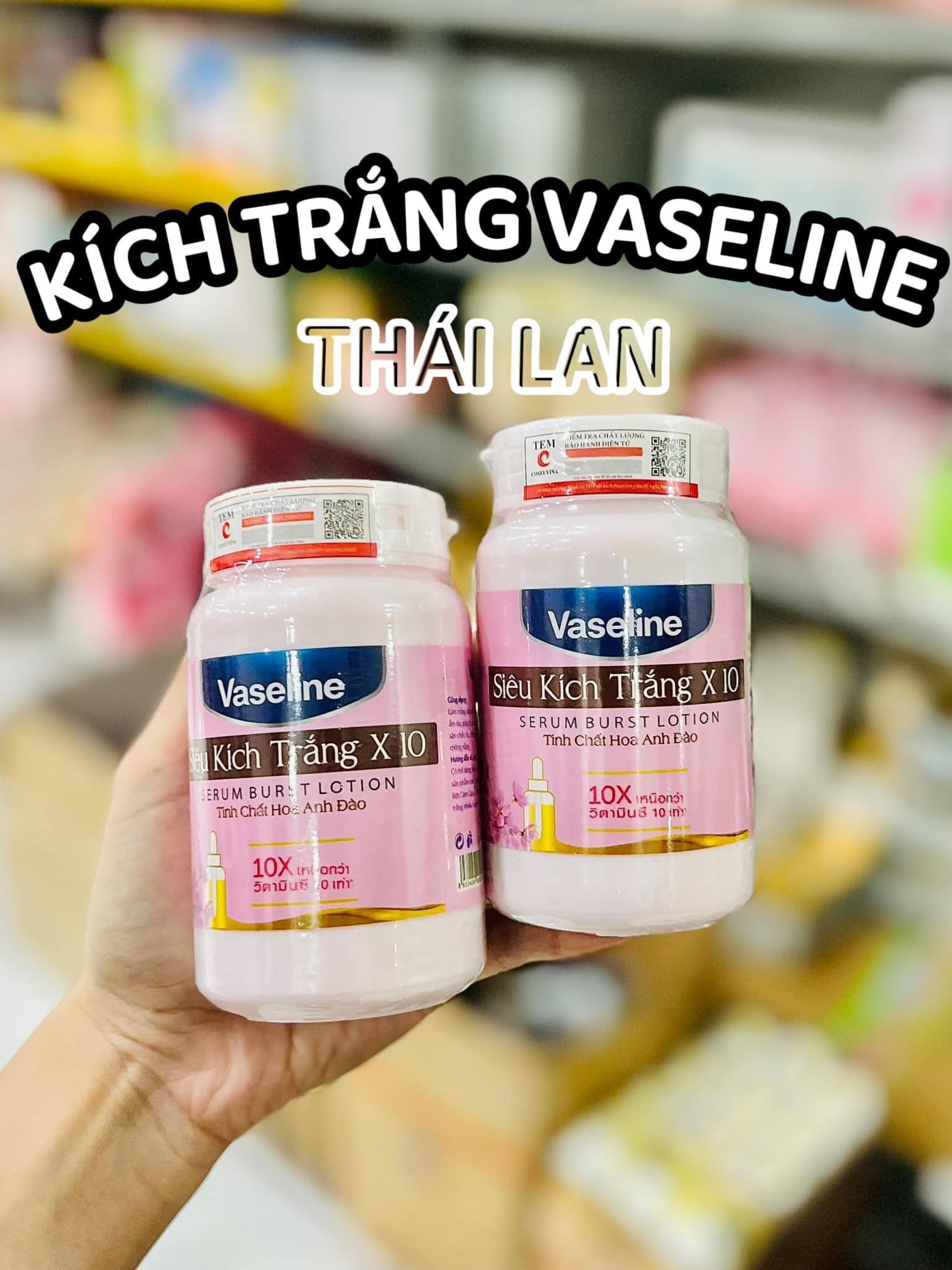 Hũ Kem kích trắng da Vaseline ban đêm Thái Lan hộp 200gram-hũ hồng