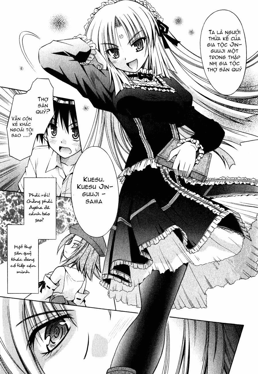 omamori himari chapter 15 22