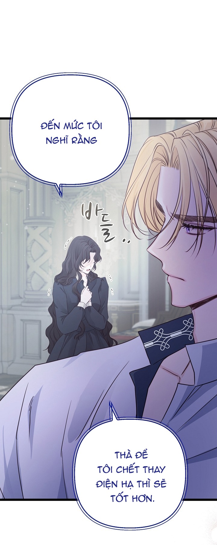 hãy giải thoát cho ta chapter 11.2 6