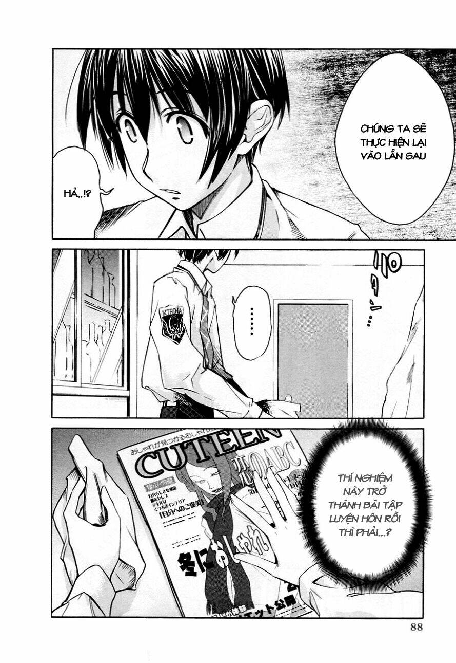 kimikiss chapter 30 20