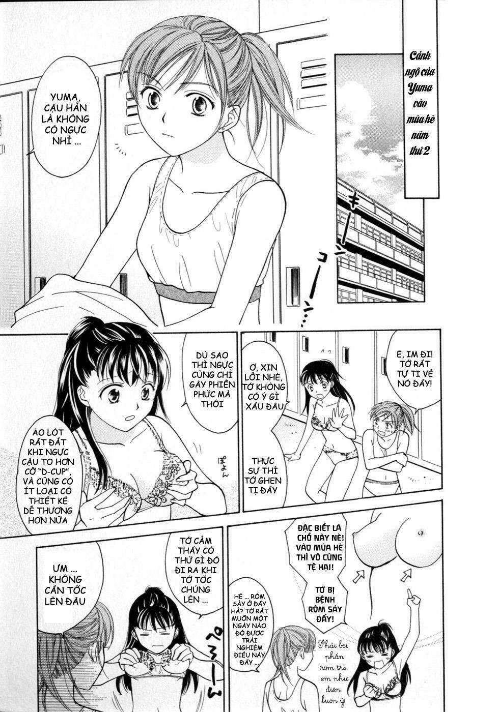 joshikousei chapter 71 17