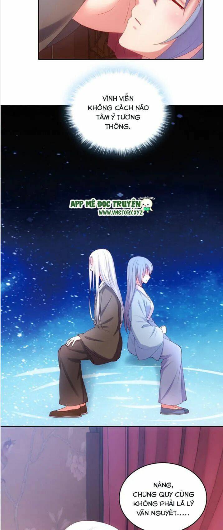 đô đốc đại nhân sủng thê kí chapter 40 22