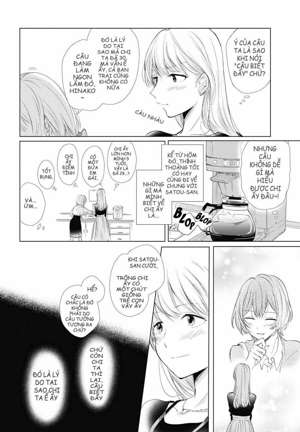 crescent moon and doughnuts chapter 2 5