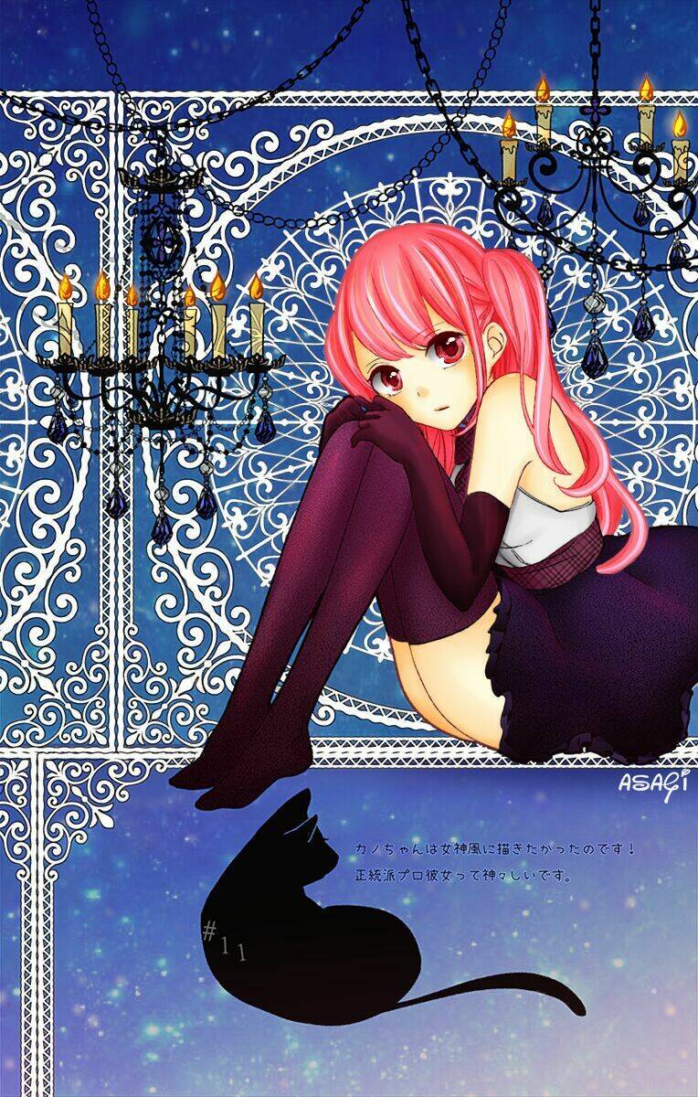 kimi wa nani mo shiranai chapter 12 4