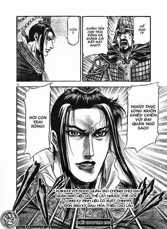 chú bé rồng - ryuuroden chapter 175 34